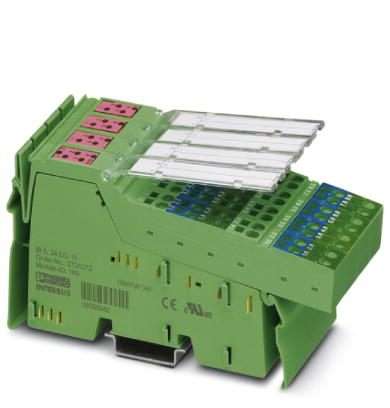 Клемма Inline IB IL 24 DO 16-PAC Phoenix Contact 2861292