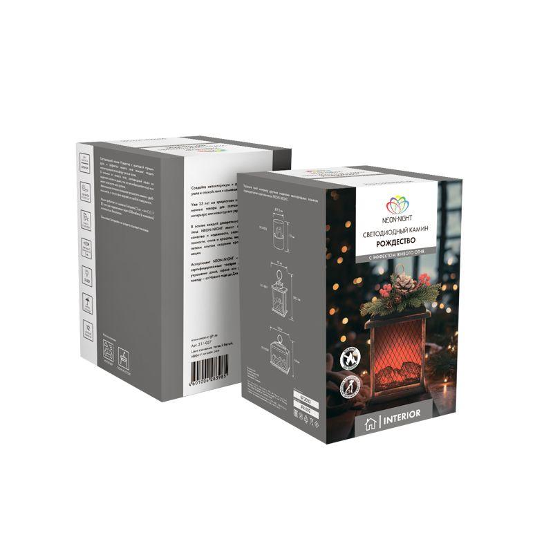 Камин светодиодный Рождество с эффектом живого огня 15х14х26см батарейки 2хС (не в комплекте) и USB бронзовый Neon-Night 511-027