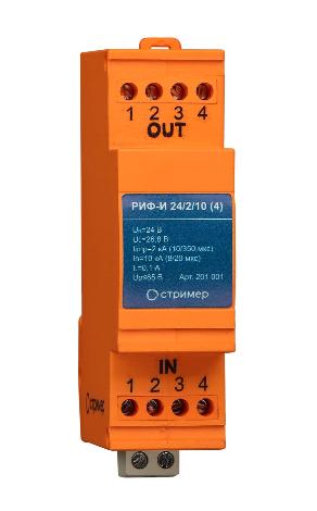 Устройство защиты от импульсных перенапряжений для информационных систем РИФ-И 24/2/10 (4) Стример 201001