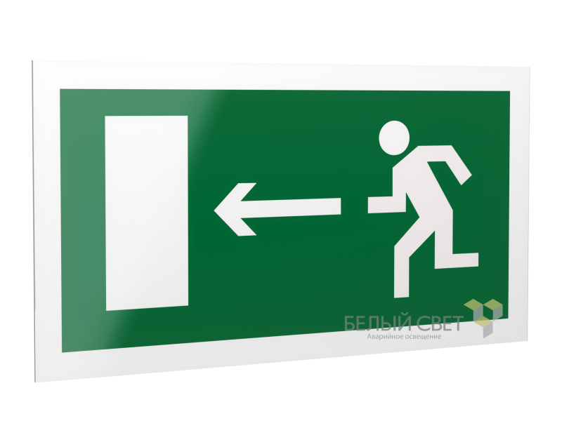 Рассеиватель двухсторонний BS-DR-4.E04 Направление к эвакуационному выходу налево Белый свет a14121