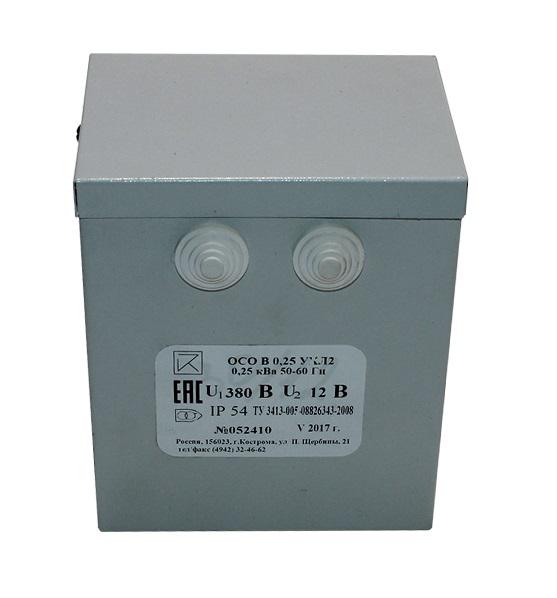 Трансформатор ОСОВ-0.25 220/36В УХЛ2 Кострома ОС0000012184