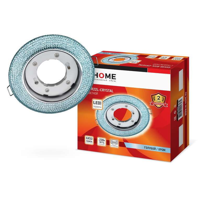 Светильник точечный GX53R-R22L-crystal GX53 IP20 230В встраив. с подсветкой голуб./хром. IN HOME 4690612016535