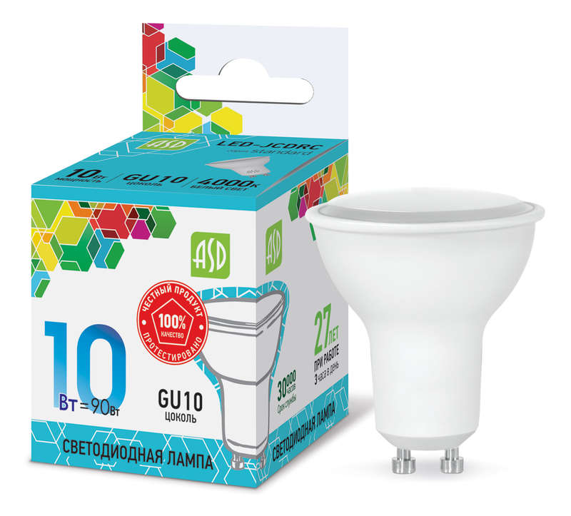Лампа светодиодная LED-JCDRC-standard 10Вт 4000К нейтр. бел. GU10 900лм 230В ASD 4690612015903
