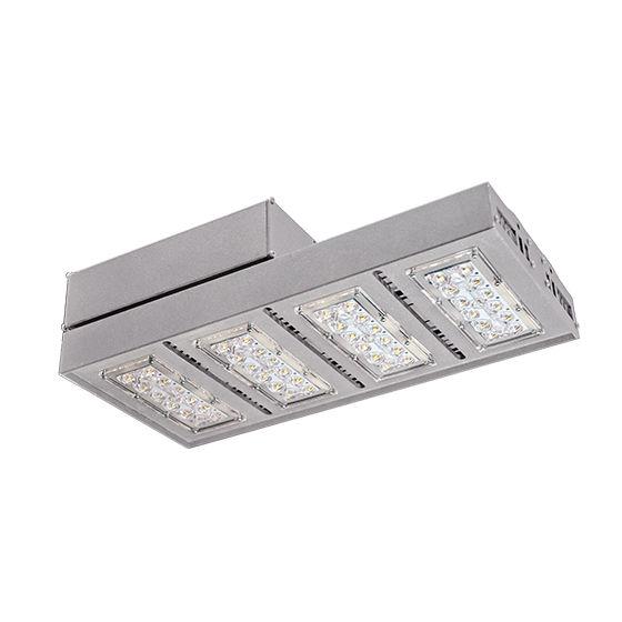 Светильник ДКУ15-160-071 Kosmos 750 LED 156Вт 5000К IP65 Ардатов 1156516071