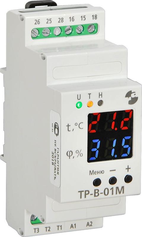 Реле температуры и влажности ТР-В-01М -40...+80град.C 0...99% 220В 50Гц (без датчика) Реле и Автоматика A8223-34125919