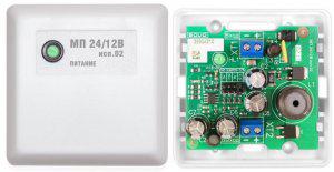 Модуль преобразователя напряжения МП 24/12В 10…30В 1.5А исп.02 Болид 218956