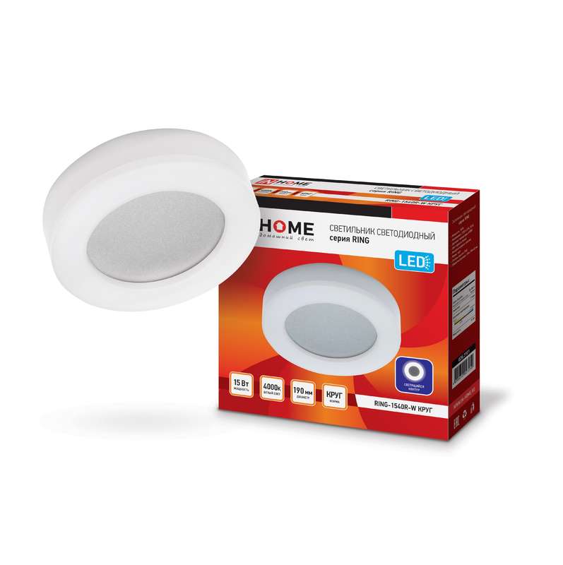 Светильник светодиодный RING-1540R-W 15Вт 4000К IP65 910лм 230В 190мм круг IN HOME 4690612023250