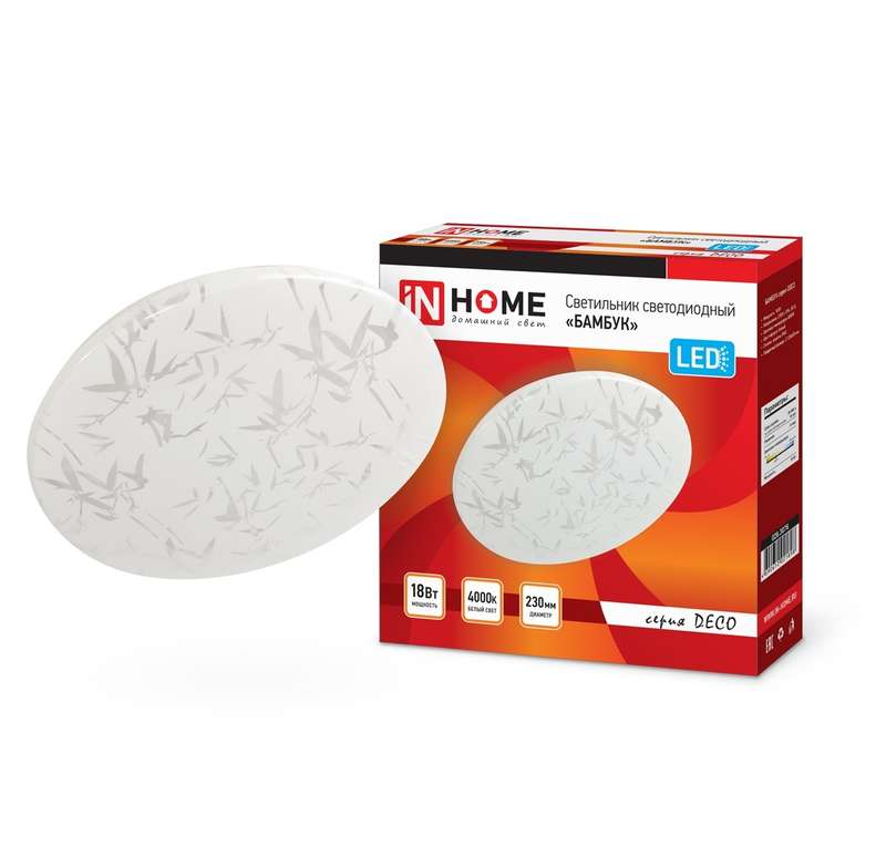 Светильник светодиодный DECO БАМБУК 18Вт 4000К 1620лм 230В 260х55мм IN HOME 4690612021898