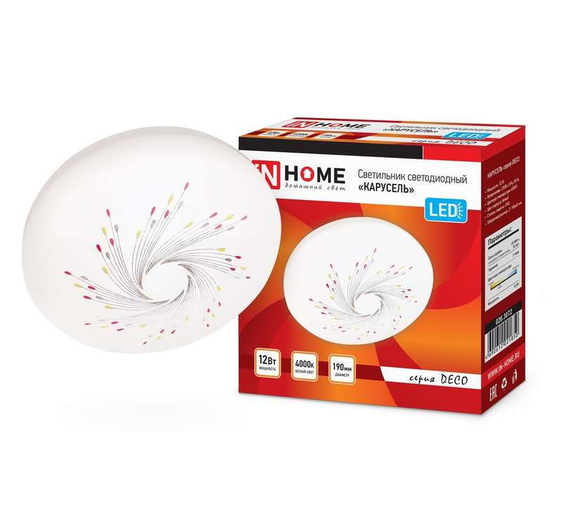 Светильник светодиодный DECO КАРУСЕЛЬ 12Вт 4000К 1080лм 230В 210х65мм IN HOME 4690612021850
