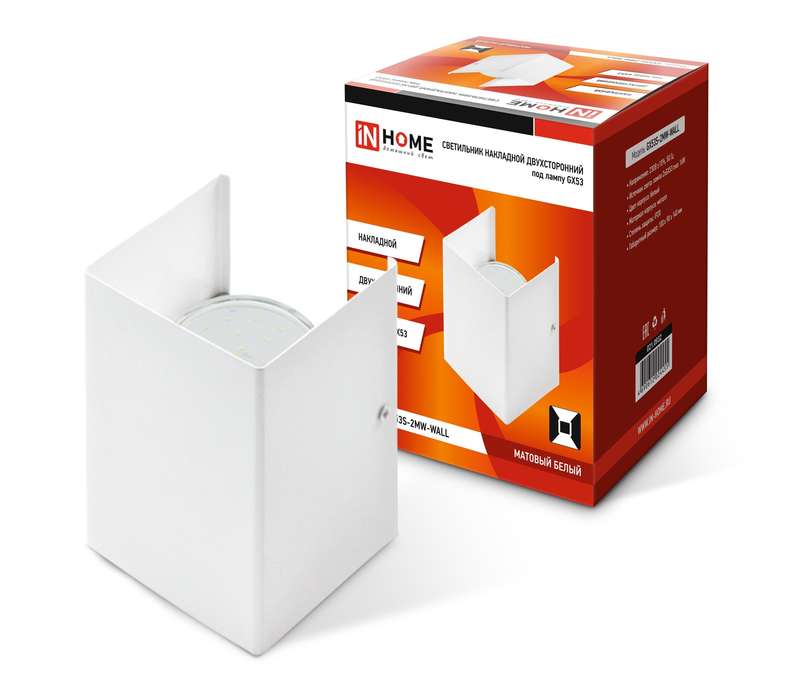 Светильник GX53S-WALL 2MW GX53 230В накладной двусторон. подсветка матов. бел. IN HOME 4690612024455