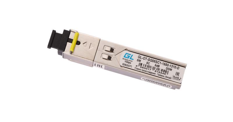 Модуль SFP WDM 155Mb/1.25Gb/s одно волокно SM SC Tx:1550/Rx:1310нм DDM 8дБ до 3км NIKOMAX GL-OT-SG08SC1-1550-1310-D
