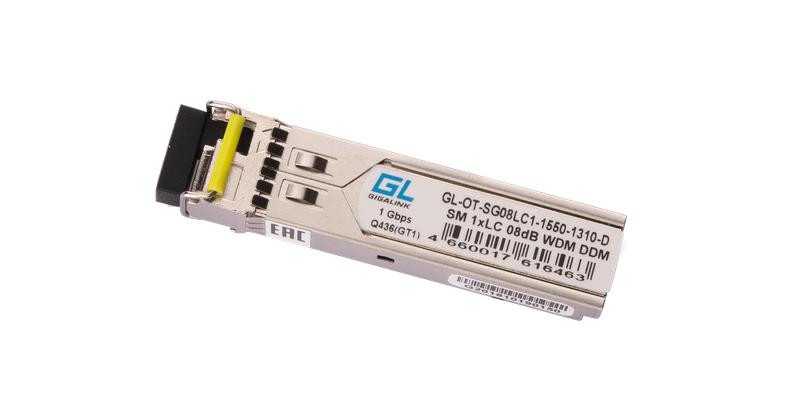 Модуль SFP WDM 1.25Гбит/с одно волокно SM LC Tx:1550/Rx:1310нм DDM 8дБ до 3км NIKOMAX GL-OT-SG08LC1-1550-1310-D