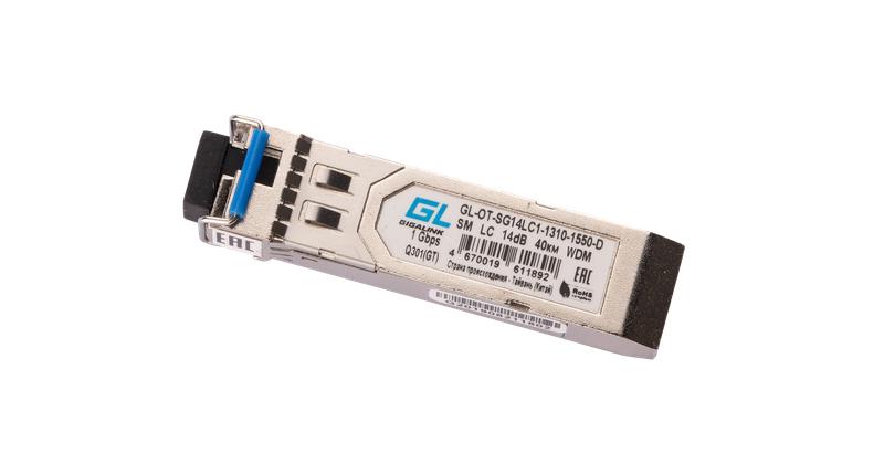 Модуль SFP WDM 1.25Гбит/с одно волокно SM LC Tx:1310/Rx:1550нм 14дБ DDM до 20км NIKOMAX GL-OT-SG14LC1-1310-1550-D
