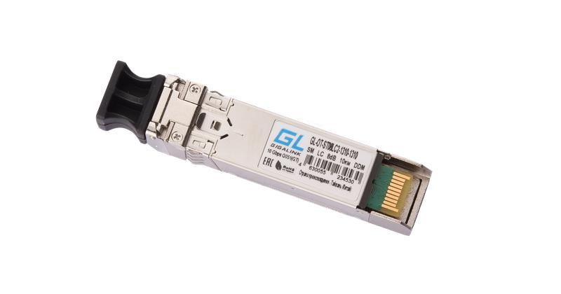 Модуль SFP+ 10G два волокна SM 2хLC 1310нм 8дБ до 10км DDM NIKOMAX GL-OT-ST08LC2-1310-1310