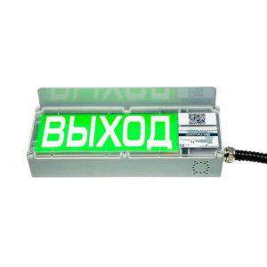 Козырек для оповещателей СЗК "Экран" Эридан 241958