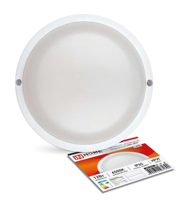 Светильник светодиодный СПП-КРУГ 12Вт 6500К IP65 960лм 230В герметичный IN HOME 4690612031392