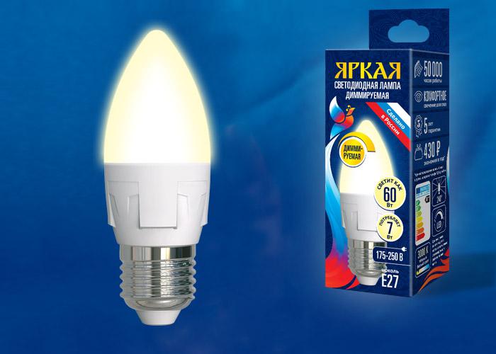 Лампа светодиодная LED-C37 7W/3000K/E27/FR/DIM PLP01WH Яркая 7Вт свеча матовая 3000К тепл. бел. E27 диммир. (упак. картон) Uniel UL-00004297