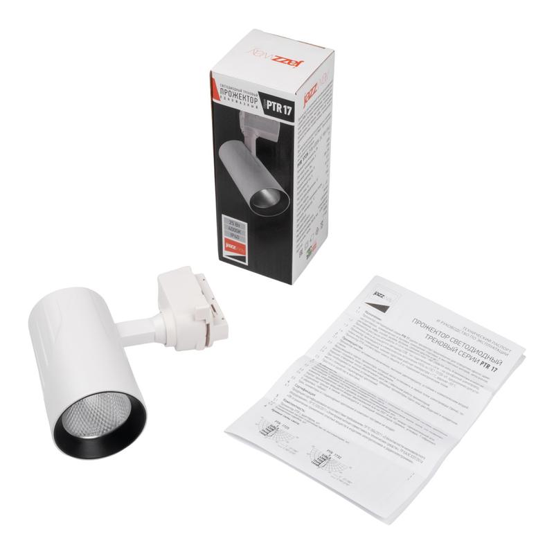 Светильник светодиодный трековый PTR 1725 25Вт 4000К IP40 24град. WH бел. Pro JazzWay 5026148