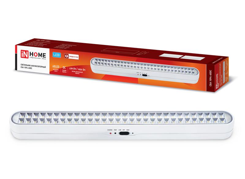 Светильник светодиодный СБА 1094-60DC 60LED 2.2А.ч lithium battery DC аварийный IN HOME 4690612029443