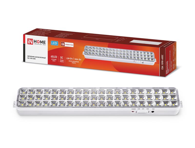 Светильник светодиодный СБА 1098-60DC 60 LED 2.0А.ч lithium battery DC аварийный IN HOME 4690612029528