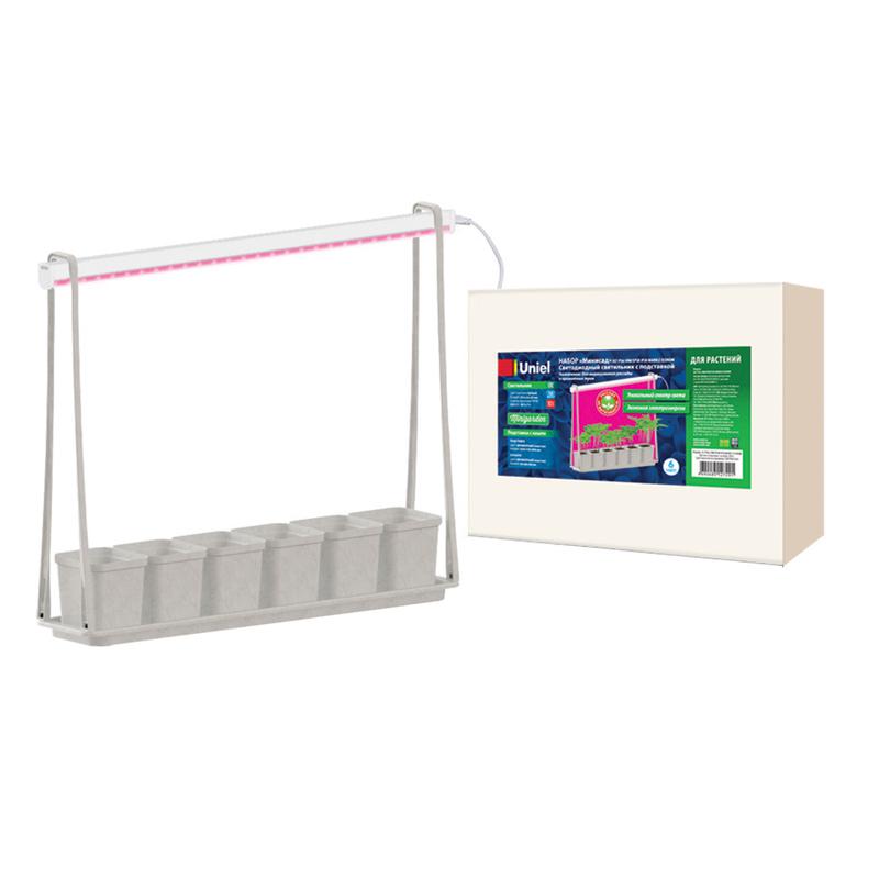 Набор "Минисад" ULT-P56-10W/SPSB IP20 MARBLE ECONOM светильник для растений светодиодный с подставкой спектр для рассады и цветения 6 кашпо в/к мрамор. Uniel UL-00006094