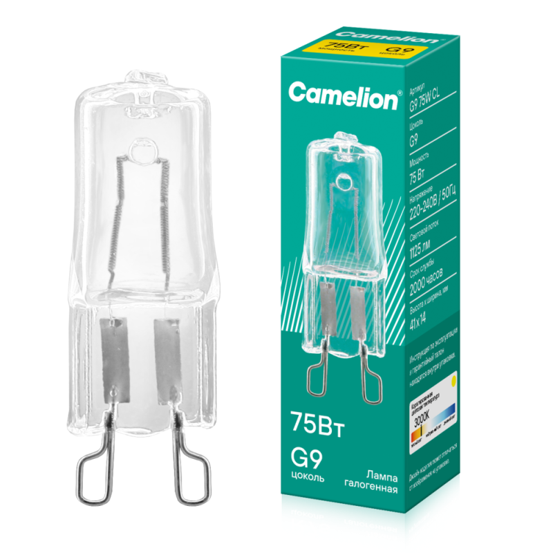 Лампа галогенная 75Вт капсула G9 3000К 240В прозр. Camelion 5618
