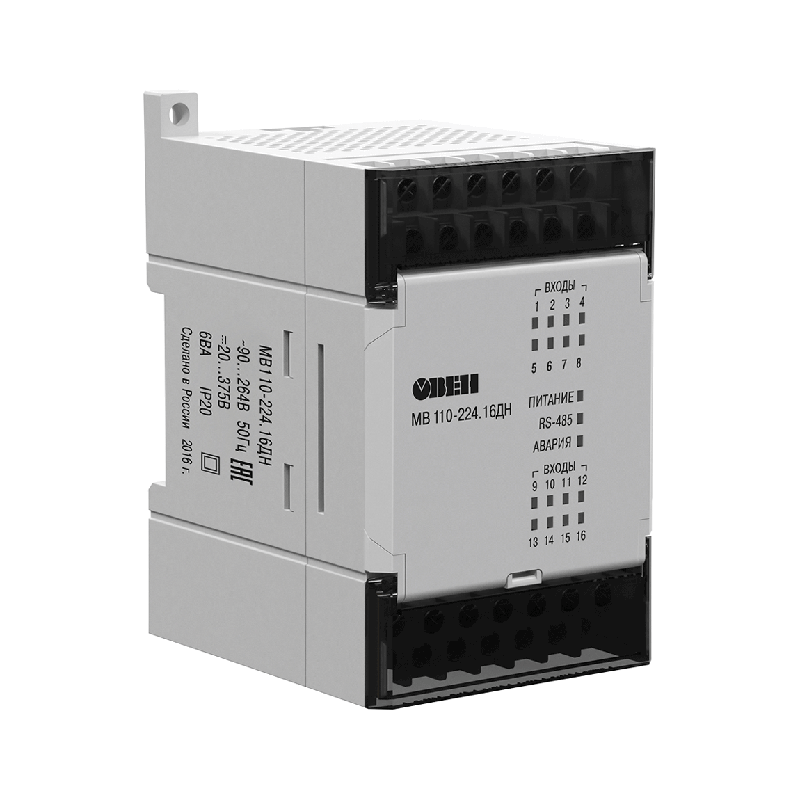 Модуль дискретного ввода МВ110-24.32ДН ОВЕН 60611