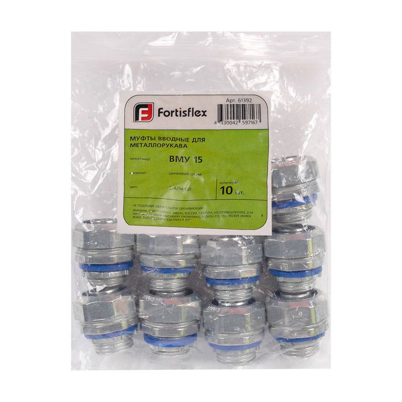 Муфта вводная ВМУ-32 Fortisflex 61395