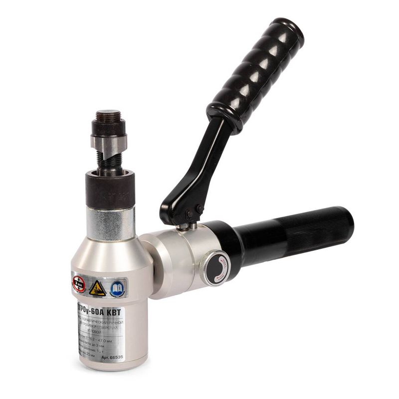 Пресс гидравлический ручной для пробивки отверстий угловой ПГРОу-60А КВТ 66535