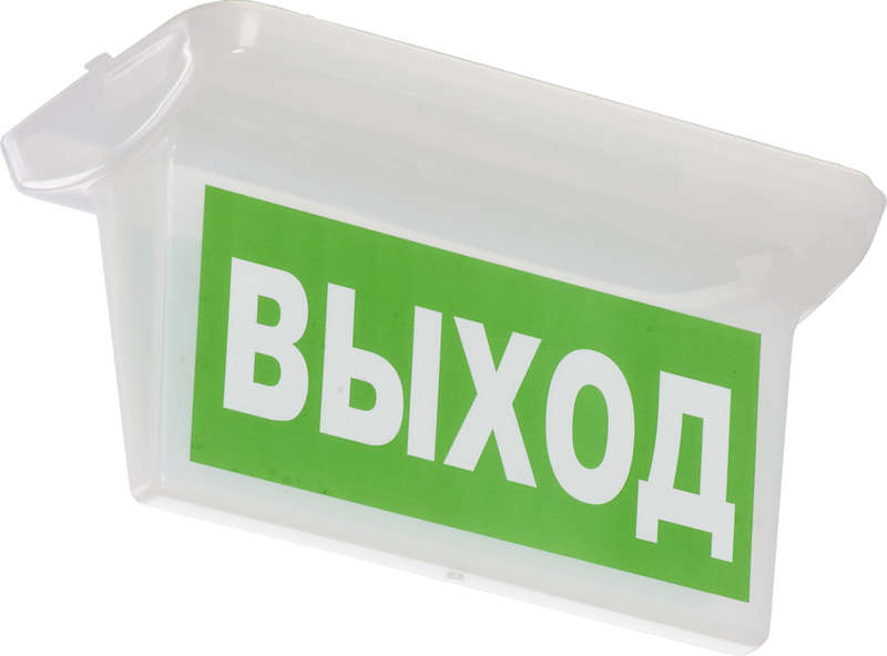 Рассеиватель ST25 для свет. MARS СТ 2501000020