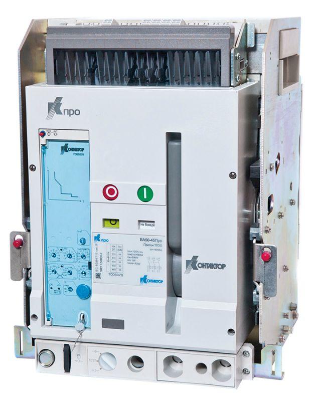 Выключатель автоматический 3п 1000А 50кА ВА50-45 16С (С) (Протон) Контактор 7006065