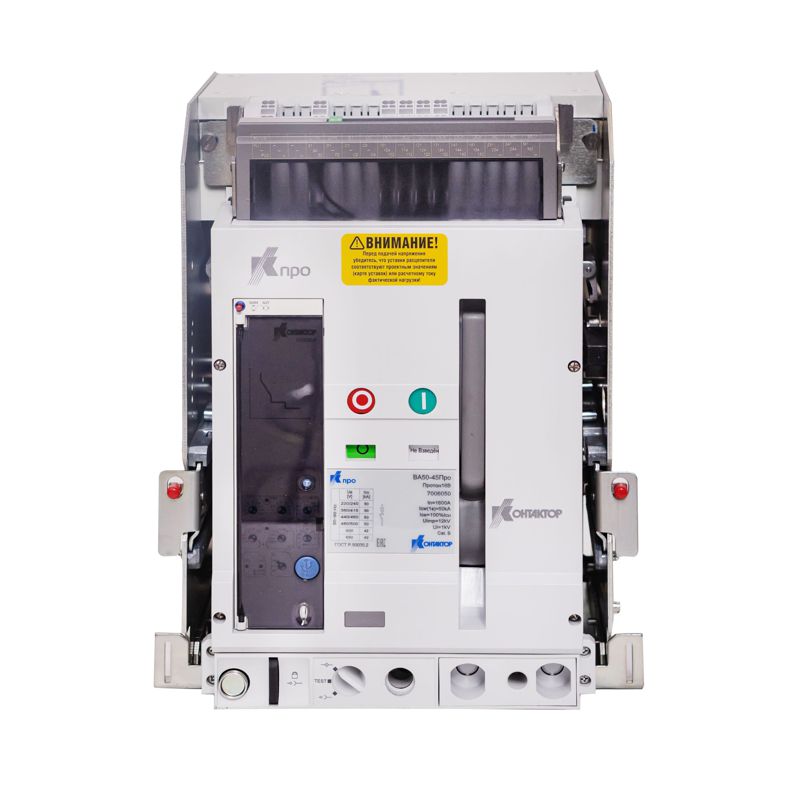 Выключатель автоматический 3п 1600А 50кА ВА50-45 16В (С) (Протон) Контактор 7006070