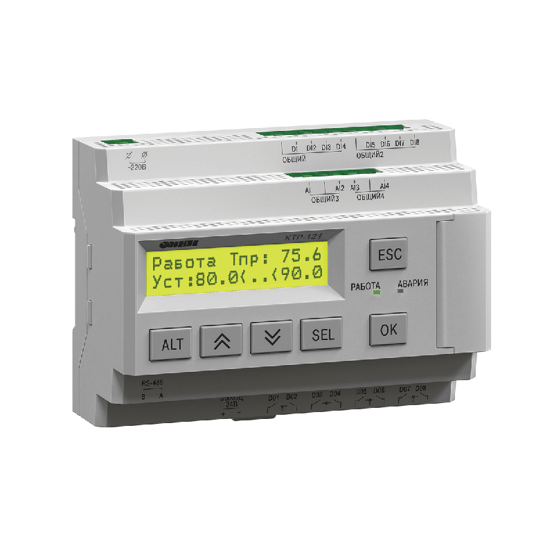 Блок автоматического управления котельной КТР-121.220.01.10 ОВЕН 70343