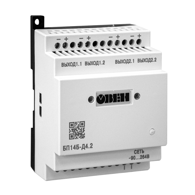 Блок питания БП14Б-Д4.2-36 ОВЕН 70364