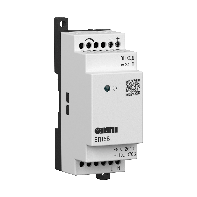 Блок питания БП30Б-Д3-24 ОВЕН 70379