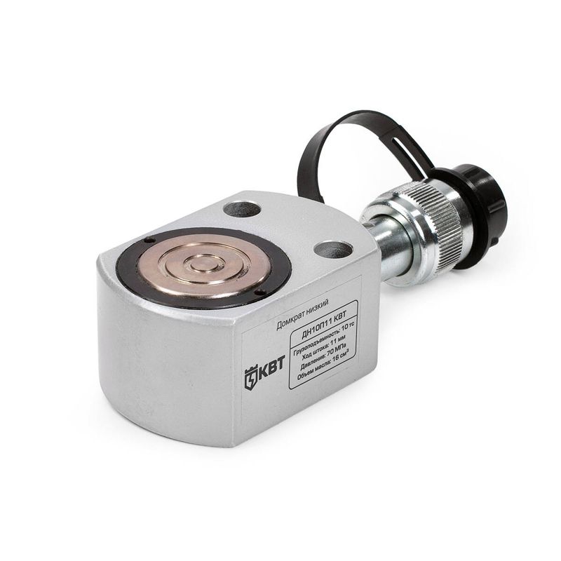 Домкрат низкий ДН10П11 КВТ 74326