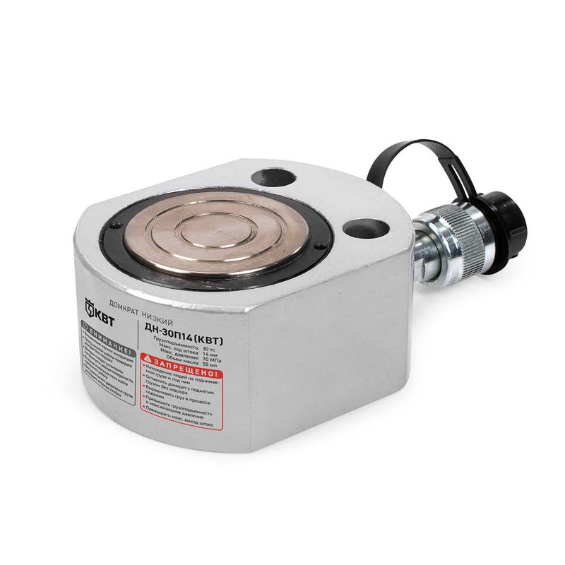 Домкрат низкий ДН30П14 КВТ 74328