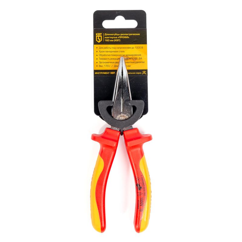 Длинногубцы изогнутые диэлектрические "Профи" 160 мм КВТ 79220