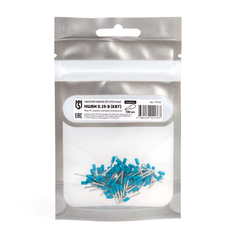 Наконечник штыревой НШВИ 0.25-8 КВТ 79433