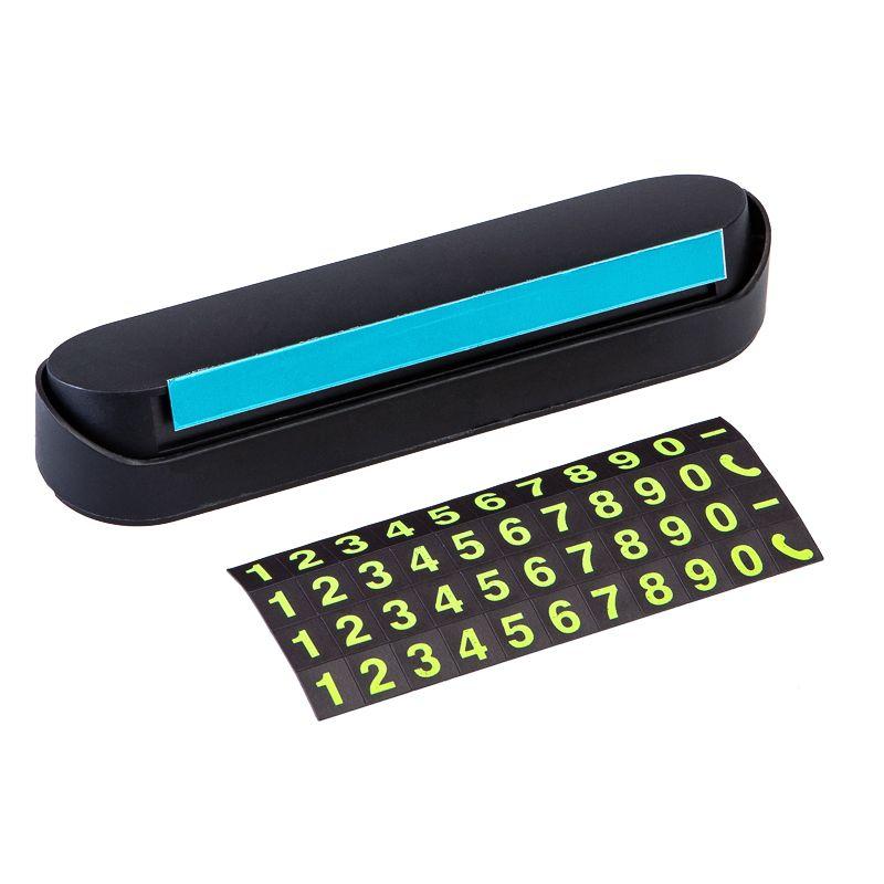 Знак безопасности/Предупреждающий знак