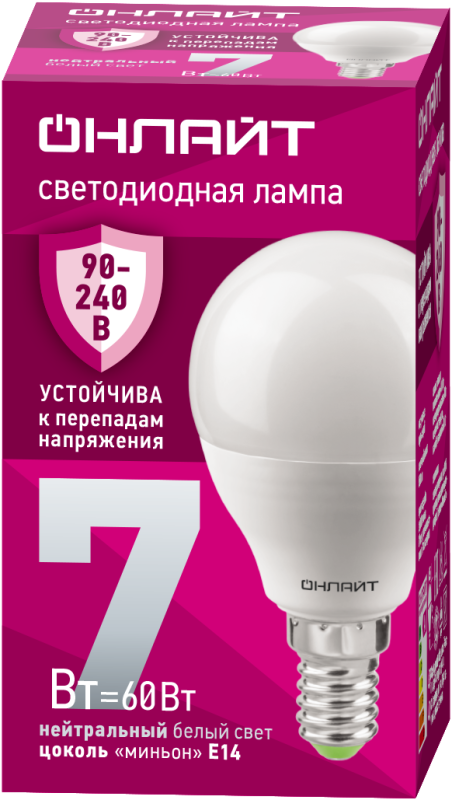 Лампа светодиодная 90 419 OLL-G45-7-230-4K-E14-FR 7Вт шар 4000К E14 90-240В PRO ОНЛАЙТ 90419