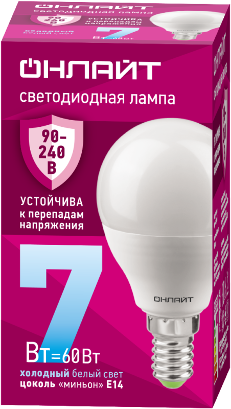 Лампа светодиодная 90 420 OLL-G45-7-230-6.5K-E14-FR 7Вт шар 6500К E14 90-240В PRO ОНЛАЙТ 90420