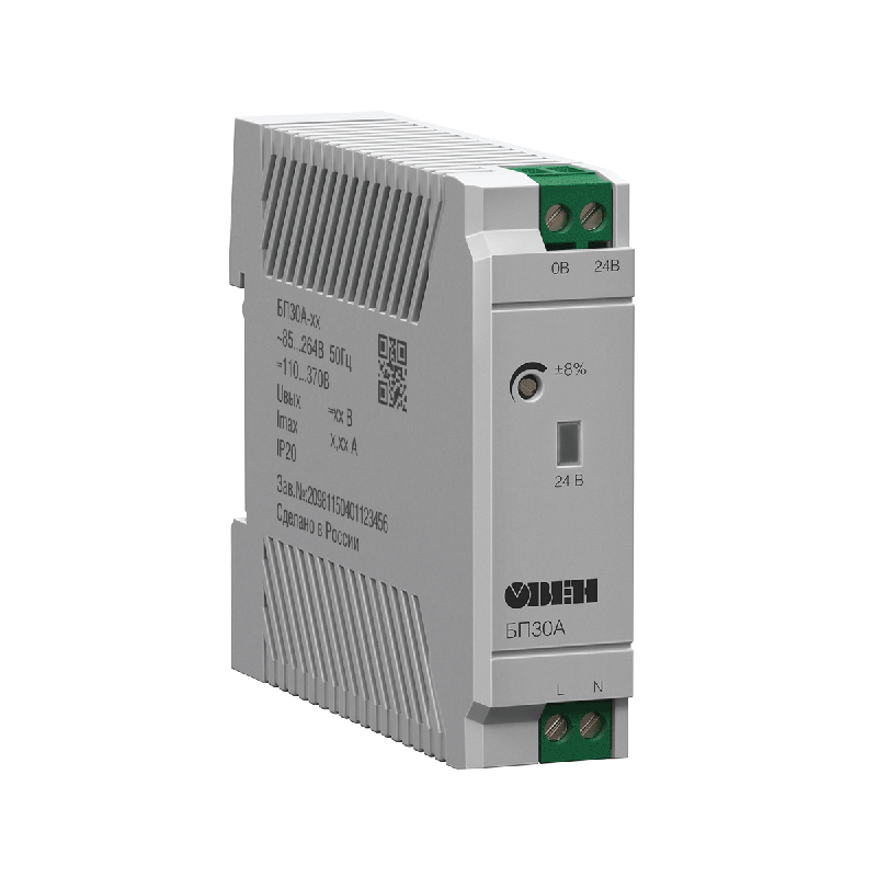 Блок питания БП30А-12С ОВЕН 91230