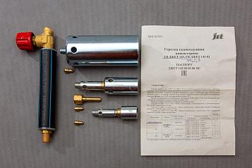 Приспособления для прокладки кабеля