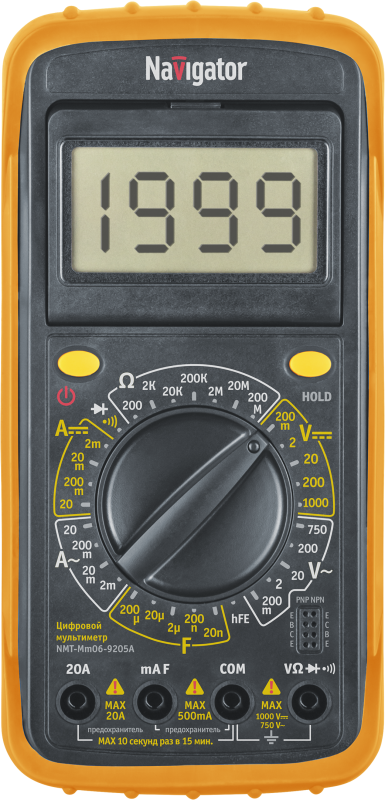 Мультиметр 93 590 NMT-Mm06-9205A (9205A) Navigator 93590