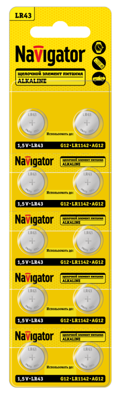Элемент питания алкалиновый "таблетка" 95 662 NBT-05 (LR43 AG12 LR1142 BP10) (блист.10шт) Navigator 95662