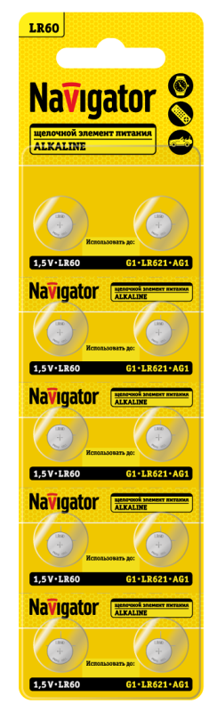 Элемент питания алкалиновый "таблетка" 95 665 NBT-08 (LR60 AG1 LR621 BP10) (блист.10шт) Navigator 95665