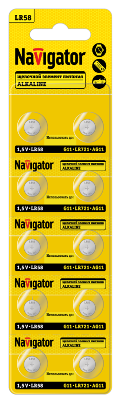 Элемент питания алкалиновый "таблетка" 95 667 NBT-10 (LR58 AG11 LR721 BP10) (блист.10шт) Navigator 95667