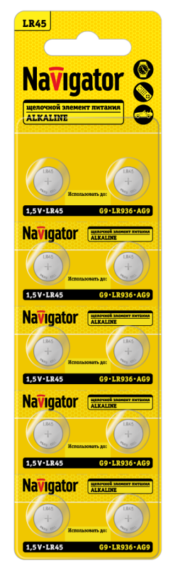 Элемент питания алкалиновый "таблетка" 95 670 NBT-13 (LR45 AG9 LR936 BP10) (блист.10шт) Navigator 95670