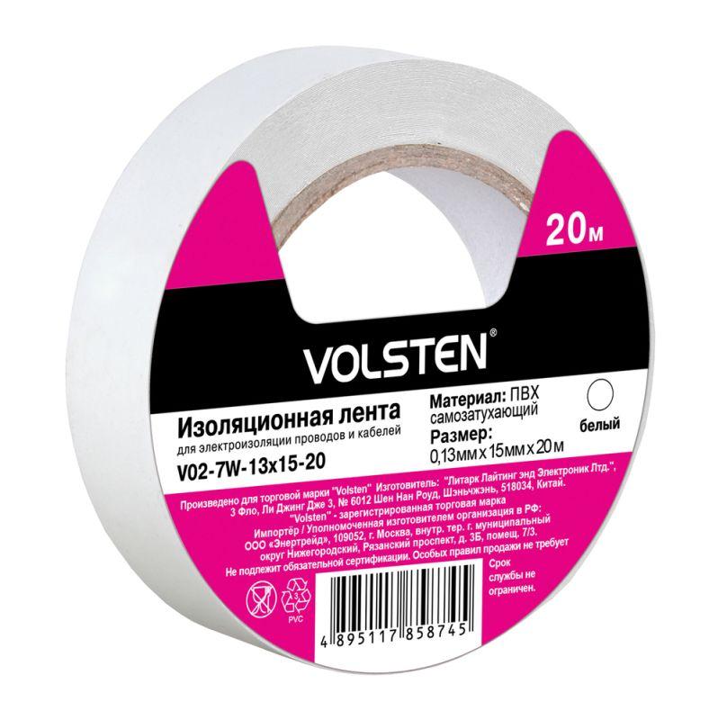 Изолента V02-7W-13х15-20 0.13х15мм (рул.20м) бел. Volsten 9790